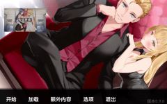 [亚洲风SLG/汉化] 未兑现的承诺-阿雅版 A Promise Best Left Unkept – Aya Edition v0.9.0 [5G]阿里网下载-造梦少女游戏造梦少女游戏网