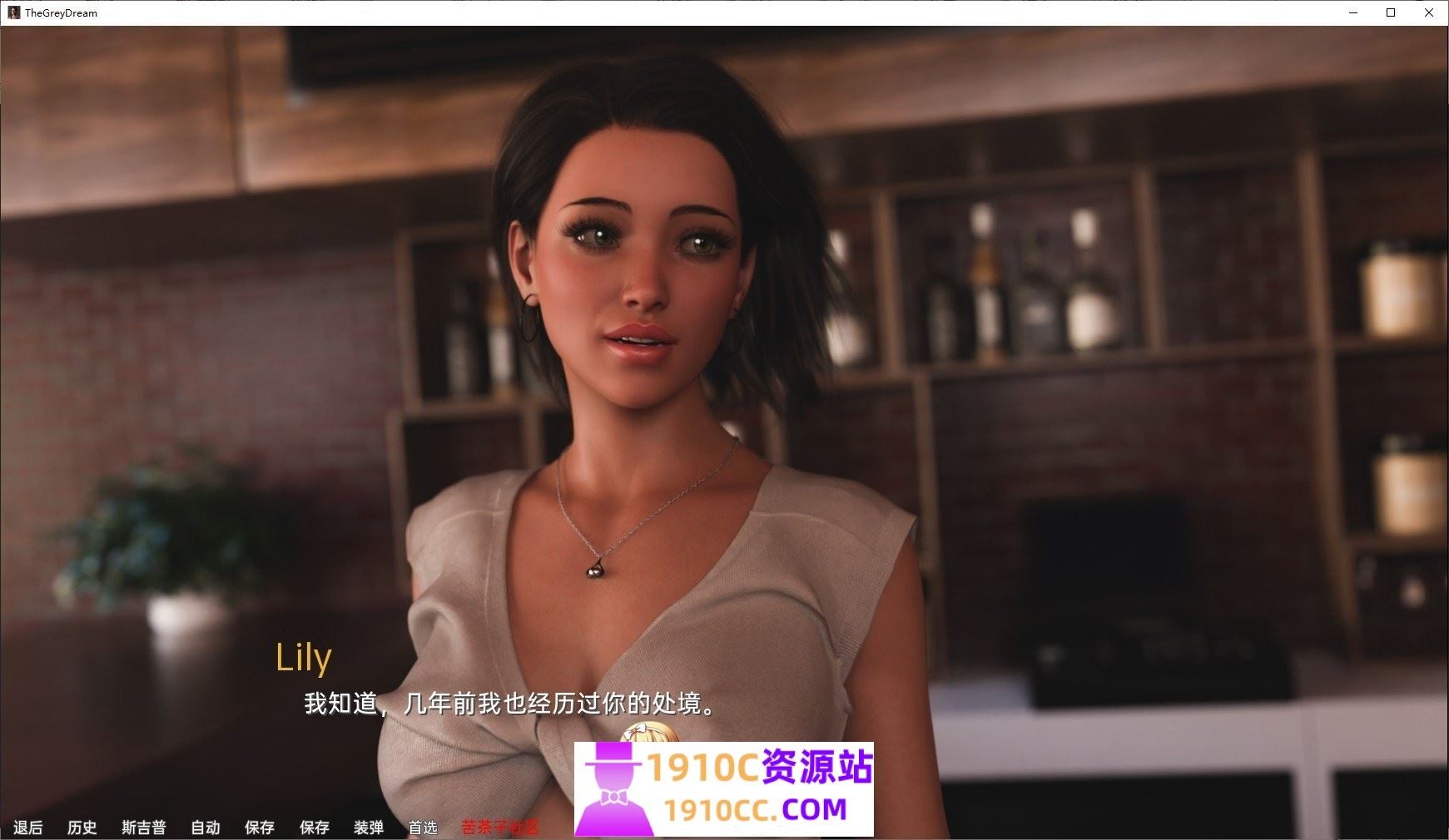 图片[4]-造梦少女游戏[PC/欧美SLG/汉化/无码]格雷之梦The Grey Dream EP7官方中文版[度盘/15.2G] - 造梦少女游戏网-造梦少女游戏造梦少女游戏网