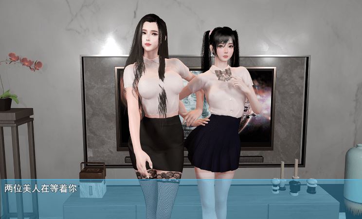 图片[2]-造梦少女游戏【国产RPG】我的幸福人生 Ver1.6 官方中文版 - 造梦少女游戏网-造梦少女游戏造梦少女游戏网