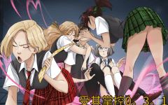 [欧美SLG/汉化] 受其掌控 Under Your Spell v0.3.1 [PC+安卓/880M] 阿里网盘下载-造梦少女游戏造梦少女游戏网