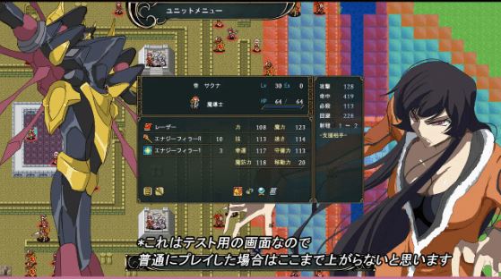 图片[2]-造梦少女游戏【战旗SRPG】ウォーターエムブレム_解放のブラック AI汉化版 - 造梦少女游戏网-造梦少女游戏造梦少女游戏网