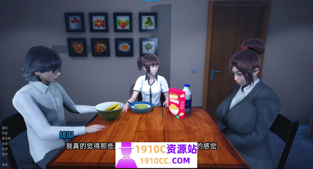 图片[2]-造梦少女游戏[PC+安卓/SLG/汉化]内心的罪恶 The Sin Within v0.5.0 汉化版[7.2G/百度] - 造梦少女游戏网-造梦少女游戏造梦少女游戏网