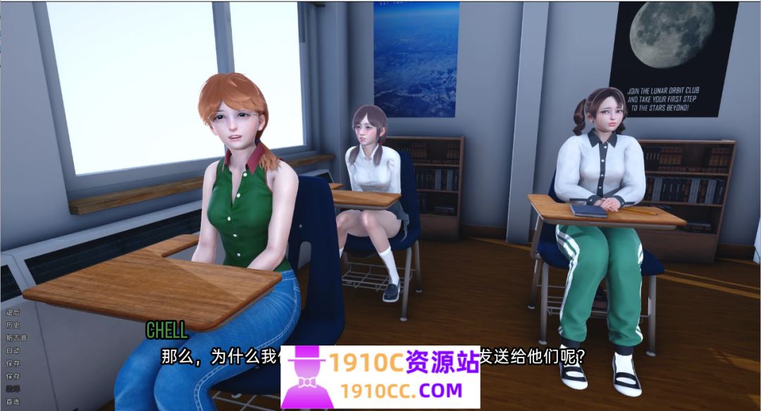 图片[4]-造梦少女游戏[PC+安卓/SLG/汉化]内心的罪恶 The Sin Within v0.5.0 汉化版[7.2G/百度] - 造梦少女游戏网-造梦少女游戏造梦少女游戏网