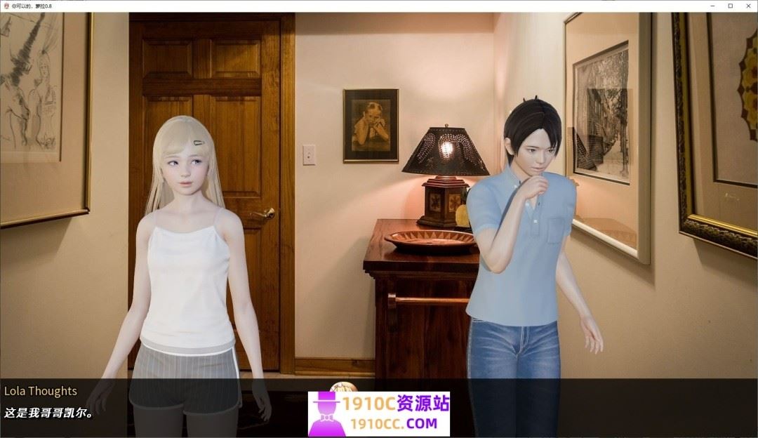 图片[2]-造梦少女游戏[PC+安卓/亚洲风SLG/汉化]你可以的，萝拉V0.8 AI汉化版[1.1G/百度] - 造梦少女游戏网-造梦少女游戏造梦少女游戏网