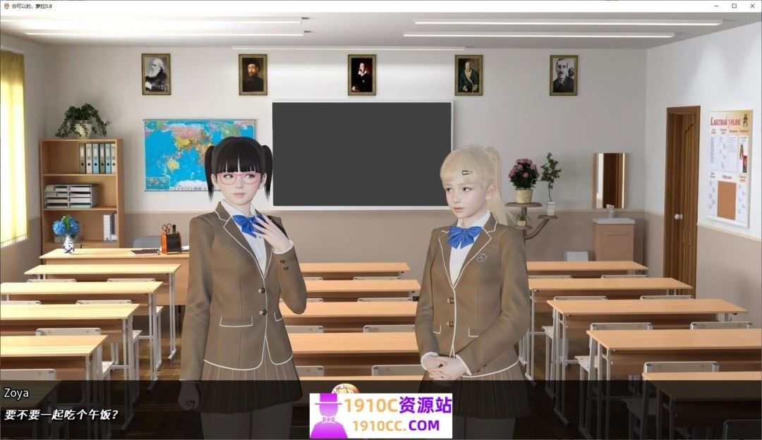 图片[4]-造梦少女游戏[PC+安卓/亚洲风SLG/汉化]你可以的，萝拉V0.8 AI汉化版[1.1G/百度] - 造梦少女游戏网-造梦少女游戏造梦少女游戏网