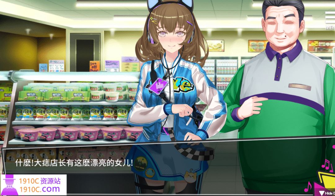 图片[2]-造梦少女游戏[大作SLG/中文/NTR]重启的NTR后宫生活 My Newborn Life In A Harem V1.5官方中文步兵版[PC+安卓][2.5G/百度] - 造梦少女游戏网-造梦少女游戏造梦少女游戏网