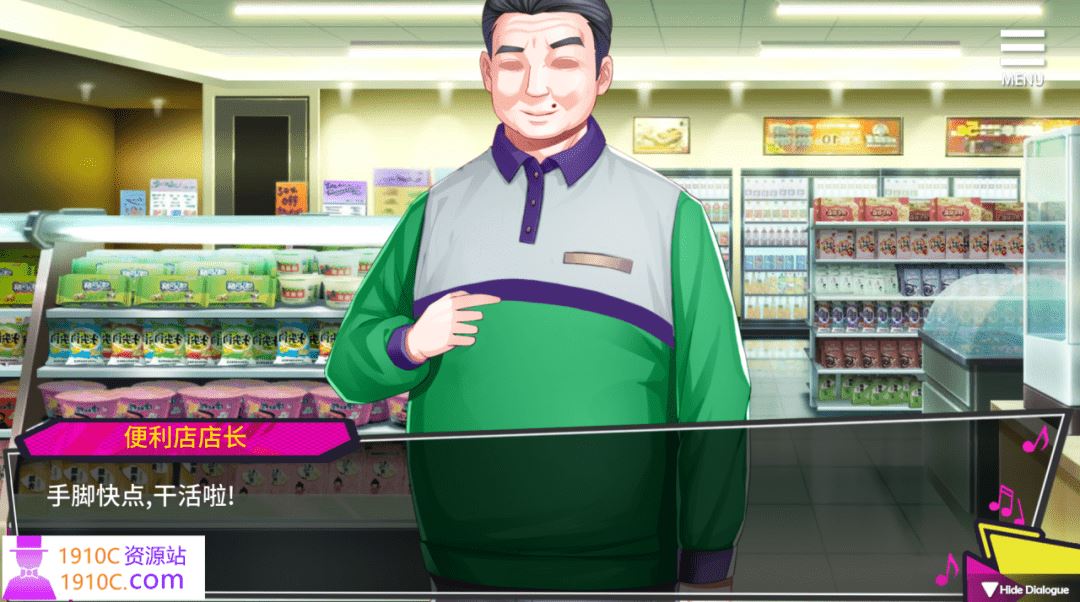 图片[3]-造梦少女游戏[大作SLG/中文/NTR]重启的NTR后宫生活 My Newborn Life In A Harem V1.5官方中文步兵版[PC+安卓][2.5G/百度] - 造梦少女游戏网-造梦少女游戏造梦少女游戏网