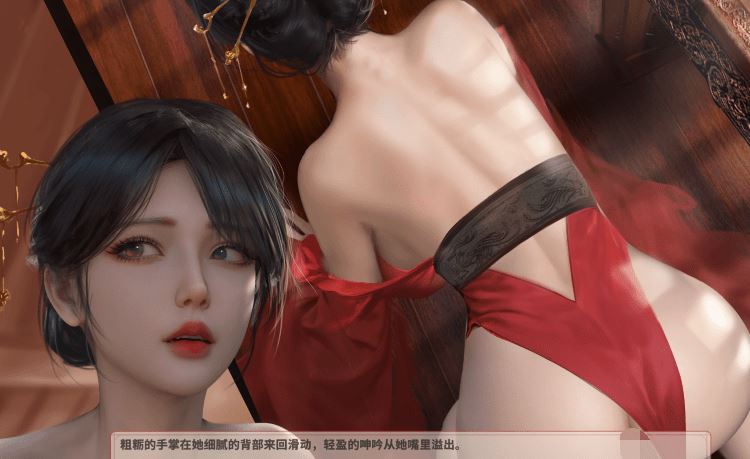 图片[3]-造梦少女游戏[亚洲风SLG] 一夜风流 One Night of Romance with my waifu 官中 [2.4G]阿里网盘下载 - 造梦少女游戏网-造梦少女游戏造梦少女游戏网