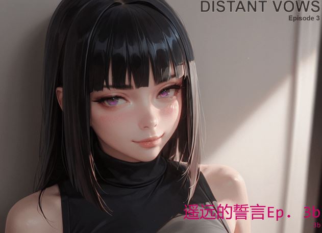 图片[1]-造梦少女游戏[欧美SLG/汉化] 遥远的誓言 Distant Vows Ep.3b [PC+安卓/1G]阿里网盘下载 - 造梦少女游戏网-造梦少女游戏造梦少女游戏网