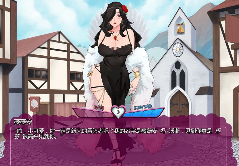 图片[3]-造梦少女游戏[欧美SLG/汉化] 怪物少女梦境 Monster Girl Dreams v27b [PC+安卓/1.9G]阿里网盘下载 - 造梦少女游戏网-造梦少女游戏造梦少女游戏网