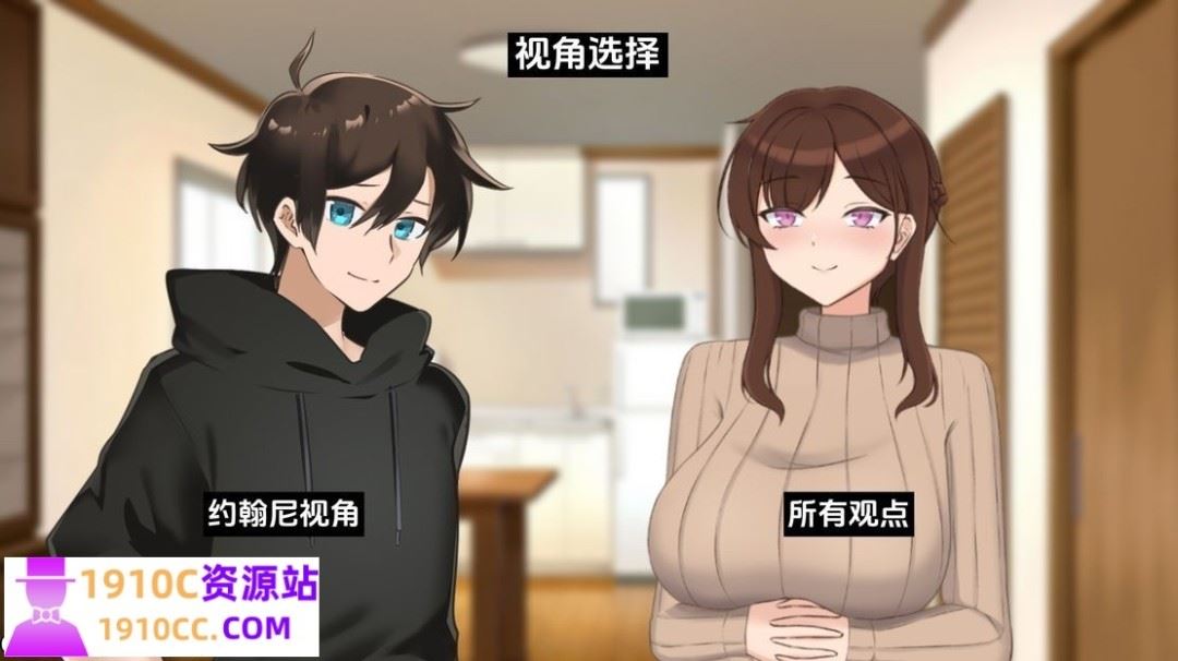 图片[7]-造梦少女游戏[PC+安卓/亚洲风SLG/堕母]妈妈为何这样 他让她堕落 He Maid Her Fall v0.6.3 汉化版 [3.5G/百度] - 造梦少女游戏网-造梦少女游戏造梦少女游戏网