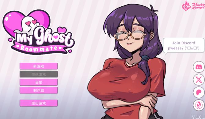 图片[1]-造梦少女游戏[欧美SLG/汉化] 我的幽灵室友 My Ghost Roommate v1.0.1 [270M]阿里网盘下载 - 造梦少女游戏网-造梦少女游戏造梦少女游戏网