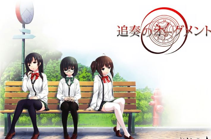 图片[1]-造梦少女游戏[日式ADV/汉化] 追奏的升音符 追奏のオーグメント [2.7G] 阿里网盘下载 - 造梦少女游戏网-造梦少女游戏造梦少女游戏网