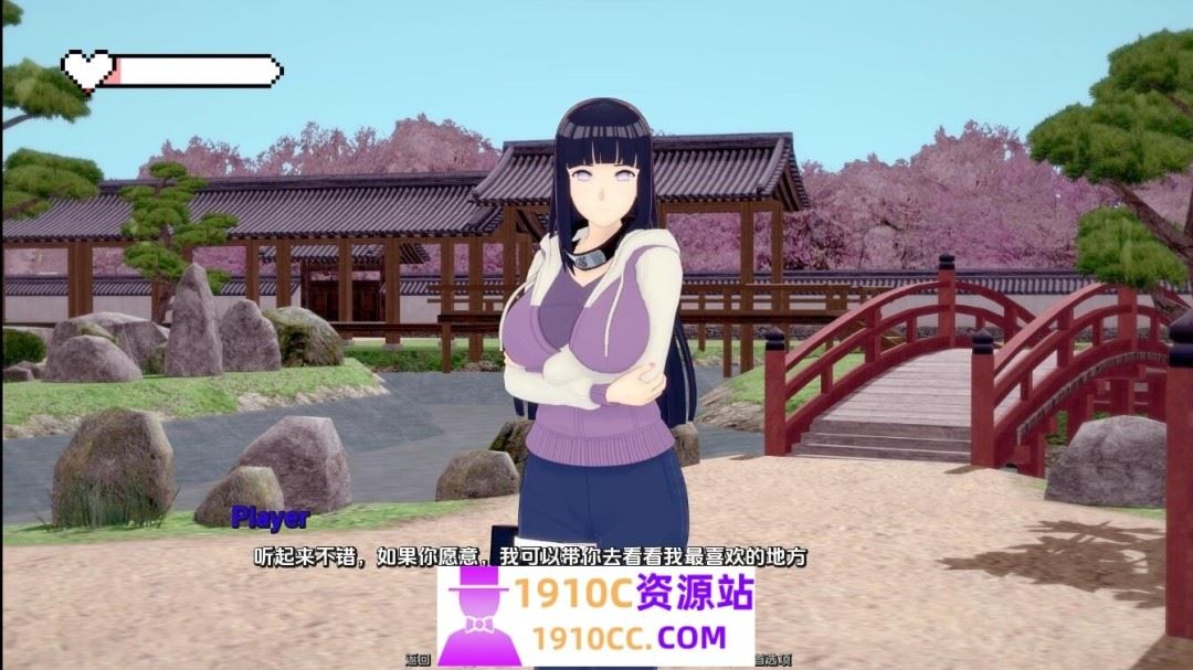 图片[2]-造梦少女游戏[PC+安卓/SLG/汉化]梦幻约会 Fantasy Date-v0.35 AI汉化版[1.8G/百度] - 造梦少女游戏网-造梦少女游戏造梦少女游戏网