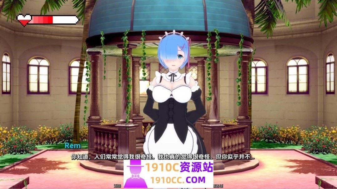 图片[4]-造梦少女游戏[PC+安卓/SLG/汉化]梦幻约会 Fantasy Date-v0.35 AI汉化版[1.8G/百度] - 造梦少女游戏网-造梦少女游戏造梦少女游戏网