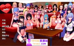[PC+安卓/SLG/汉化]梦幻约会 Fantasy Date-v0.35 AI汉化版[1.8G/百度]-造梦少女游戏造梦少女游戏网