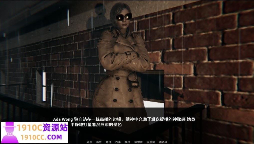 图片[2]-造梦少女游戏[PC+安卓/欧美SLG/汉化]陨落的秩序：僵尸爆发V1.1b AI汉化版[4.3G/百度] - 造梦少女游戏网-造梦少女游戏造梦少女游戏网