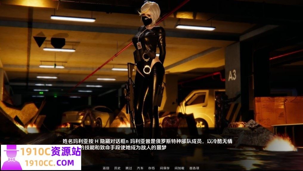 图片[3]-造梦少女游戏[PC+安卓/欧美SLG/汉化]陨落的秩序：僵尸爆发V1.1b AI汉化版[4.3G/百度] - 造梦少女游戏网-造梦少女游戏造梦少女游戏网