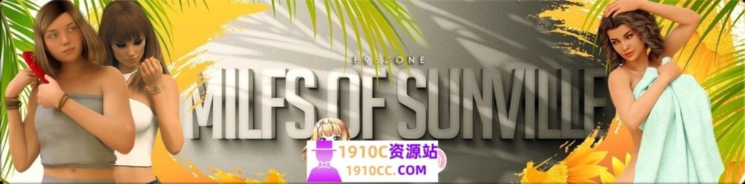 图片[2]-造梦少女游戏[PC/欧美神作SLG/中文]太阳城的米尔斯/徐娘半老 第二季MILFs of Sunville S2v10.1 官方中文版[度盘/10.7G] - 造梦少女游戏网-造梦少女游戏造梦少女游戏网