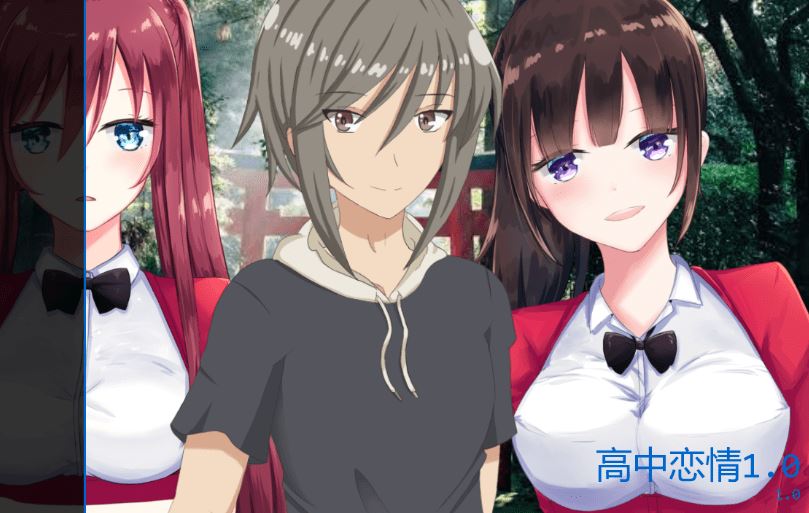 图片[3]-造梦少女游戏[亚洲风SLG/汉化] 高中恋情 Highschool Love 1.0 [PC+安卓/6G] 阿里网盘下载 - 造梦少女游戏网-造梦少女游戏造梦少女游戏网
