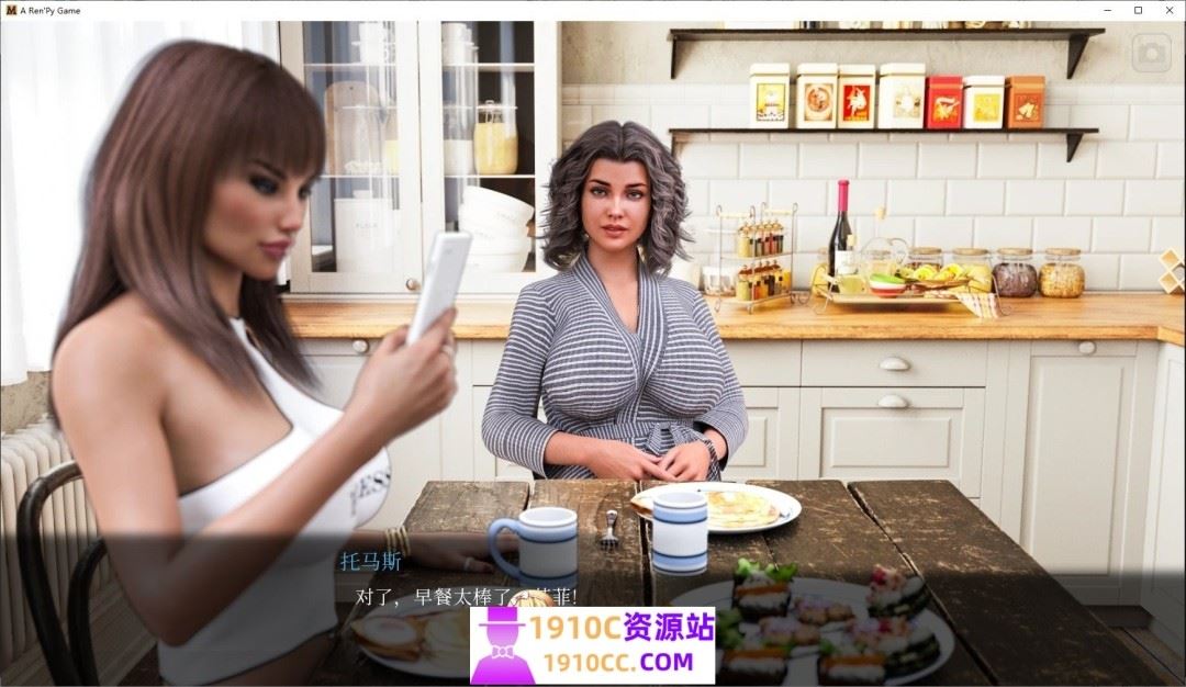 图片[6]-造梦少女游戏[PC/欧美神作SLG/中文]太阳城的米尔斯/徐娘半老 第二季MILFs of Sunville S2v10.1 官方中文版[度盘/10.7G] - 造梦少女游戏网-造梦少女游戏造梦少女游戏网