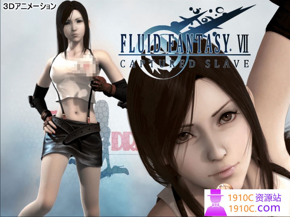 图片[1]-造梦少女游戏[3D/中文/全动态]雯雅婷：全系列19部！最全4K版大合集[百度][9G] - 造梦少女游戏网-造梦少女游戏造梦少女游戏网