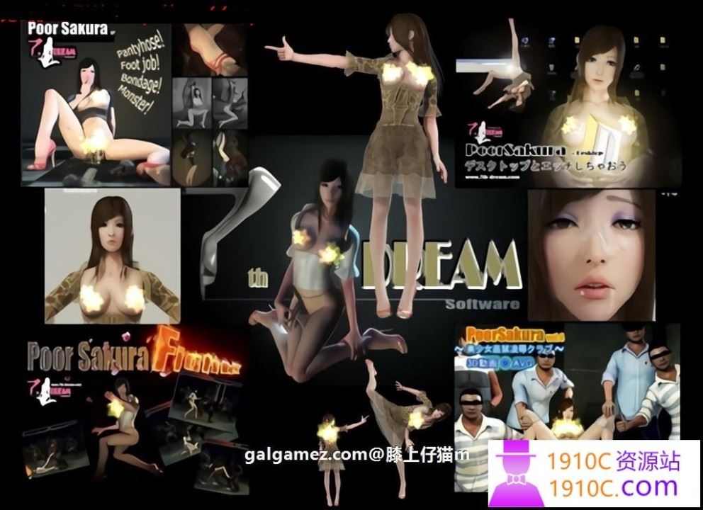 图片[2]-造梦少女游戏[3D/中文/全动态]雯雅婷：全系列19部！最全4K版大合集[百度][9G] - 造梦少女游戏网-造梦少女游戏造梦少女游戏网