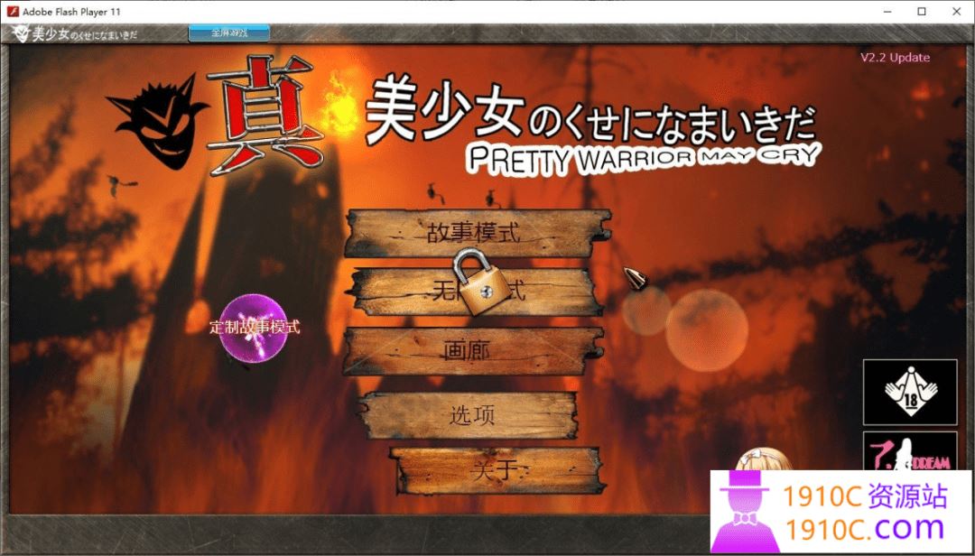 图片[5]-造梦少女游戏[3D/中文/全动态]雯雅婷：全系列19部！最全4K版大合集[百度][9G] - 造梦少女游戏网-造梦少女游戏造梦少女游戏网