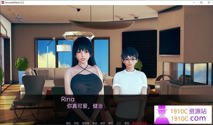 图片[6]-造梦少女游戏[PC+安卓/亚洲风SLG/汉化]忠诚的妻子 Devoted Wife v0.48汉化版[4.6G/百度] - 造梦少女游戏网-造梦少女游戏造梦少女游戏网