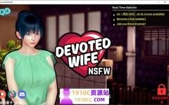 [PC+安卓/亚洲风SLG/汉化]忠诚的妻子 Devoted Wife v0.48汉化版[4.6G/百度]-造梦少女游戏造梦少女游戏网