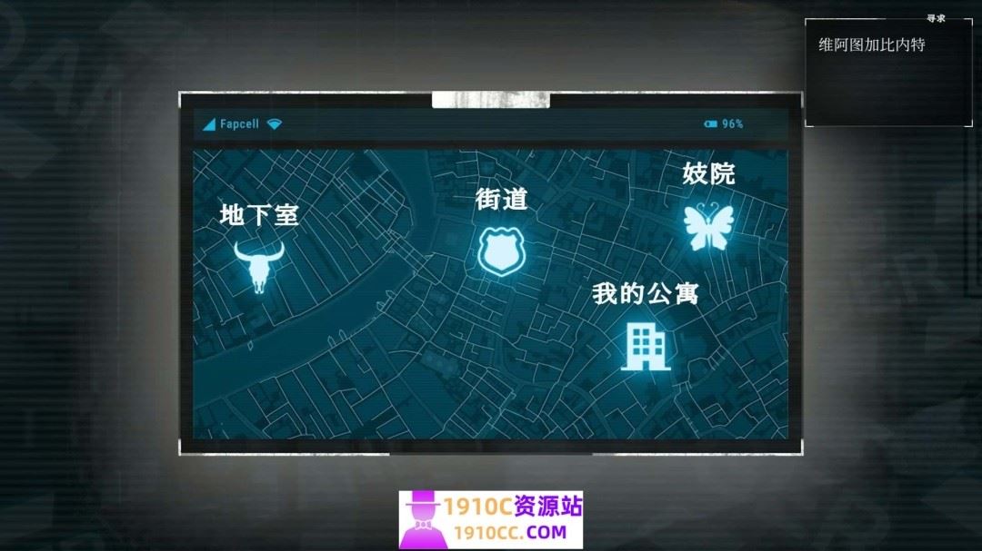 图片[5]-造梦少女游戏[PC/SLG/汉化]性警察 SEX Police STEAM 官方中文版[2.8G/百度] - 造梦少女游戏网-造梦少女游戏造梦少女游戏网