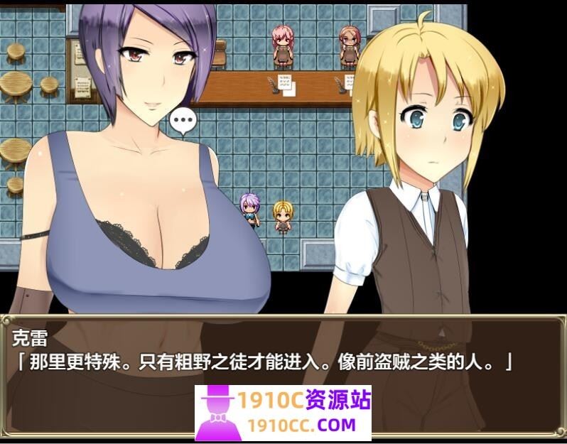 图片[2]-造梦少女游戏[PC+安卓/RPG/汉化] 成为人妻公会会长的理由1.0 汉化作弊版[2.3G/百度] - 造梦少女游戏网-造梦少女游戏造梦少女游戏网