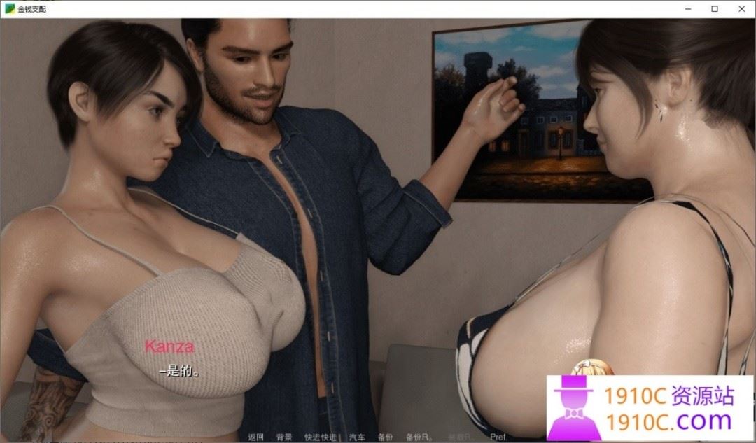 图片[4]-造梦少女游戏[PC+安卓/欧美SLG/汉化]按F开坦克第3章 MetF Chapter Ch. 3 v0.70汉化版[百度/1.7G] - 造梦少女游戏网-造梦少女游戏造梦少女游戏网