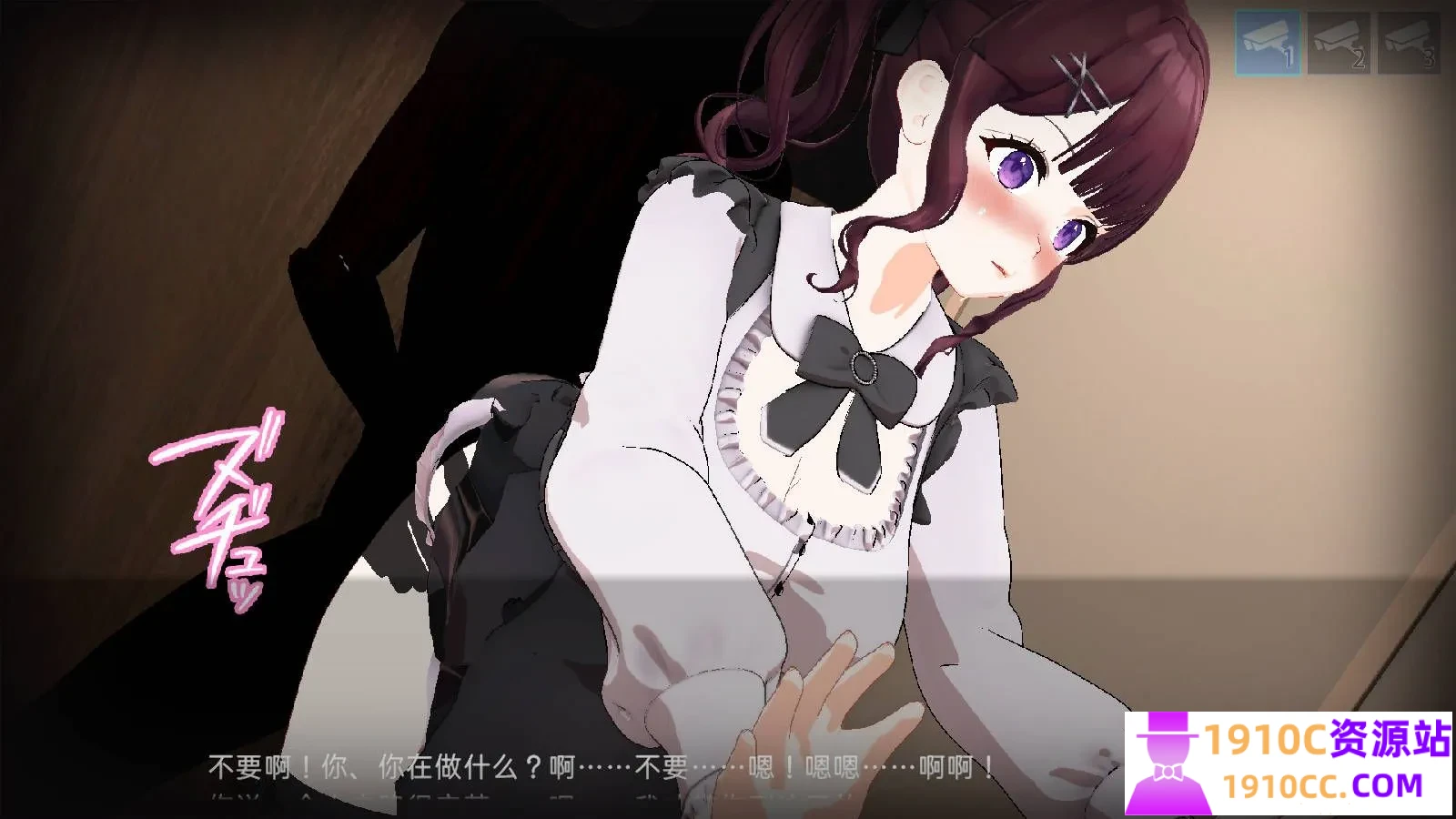 图片[6]-造梦少女游戏[电脑/SLG/官中]LOOK.hacII 手机摄像头 x 盗摄 LOOK.hacII -ルック・ハックII- ver1.4 官方中文步兵版+DLC[3.52G/百度] - 造梦少女游戏网-造梦少女游戏造梦少女游戏网