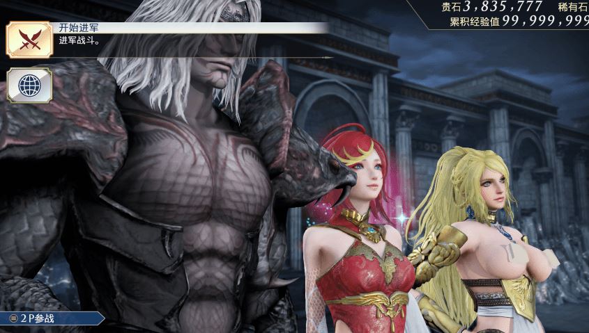 图片[2]-造梦少女游戏无双大蛇3 Ultimate终极版 邪恶MOD整合一键端 [27G] 阿里网盘下载 - 造梦少女游戏网-造梦少女游戏造梦少女游戏网