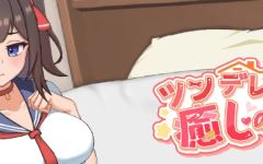 【互动SLG】与傲娇妹妹的治愈日常 Ver0.31 官方中文体验版 - 造梦少女游戏网-造梦少女游戏造梦少女游戏网