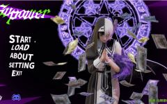 [亚洲风SLG/汉化] 超能力 Supower – Remake V0.55 [PC+安卓/2G] 阿里网盘下载-造梦少女游戏造梦少女游戏网