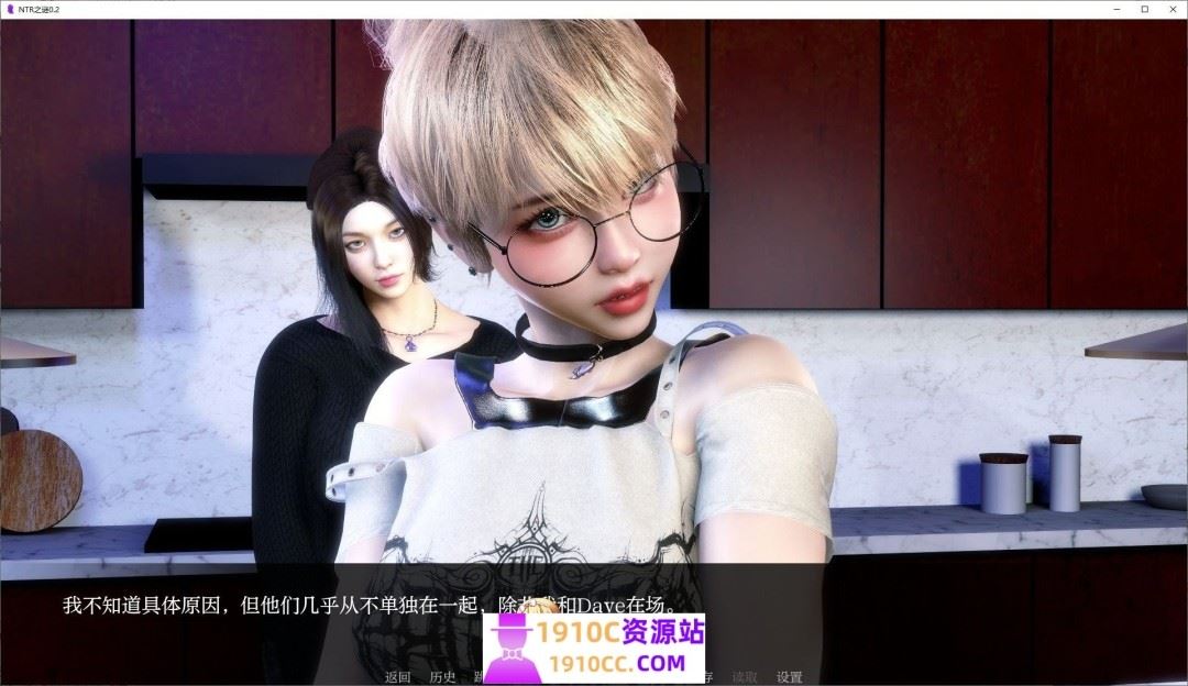 图片[2]-造梦少女游戏[PC+安卓/欧美SLG]NTR之谜 V0.5 The Mystery of NTR AI汉化版[1.7G/百度] - 造梦少女游戏网-造梦少女游戏造梦少女游戏网