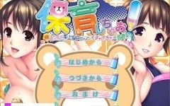 [拔作ADV/汉化]让我来照顾你！ ～与性感的年长保姆亲昵游戏～AI汉化版+全CG存档[新汉化][2.4G/百度]-造梦少女游戏造梦少女游戏网