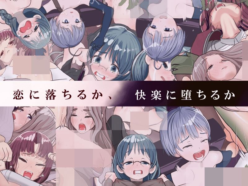 图片[4]-造梦少女游戏【日式RPG】僕が弱いせいですか 汉化版[V12.18] - 造梦少女游戏网-造梦少女游戏造梦少女游戏网