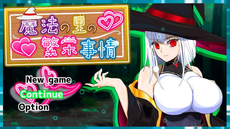 图片[1]-造梦少女游戏【日式RPG】魔法の里の繁栄事情 -天才魔法少女マリーと孕ませの儀式-Ver1.0 AI汉化版[新作] - 造梦少女游戏网-造梦少女游戏造梦少女游戏网