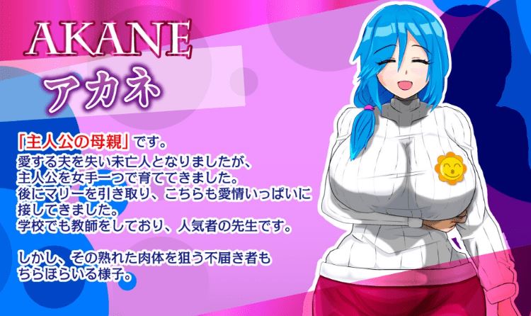 图片[4]-造梦少女游戏【日式RPG】魔法の里の繁栄事情 -天才魔法少女マリーと孕ませの儀式-Ver1.0 AI汉化版[新作] - 造梦少女游戏网-造梦少女游戏造梦少女游戏网