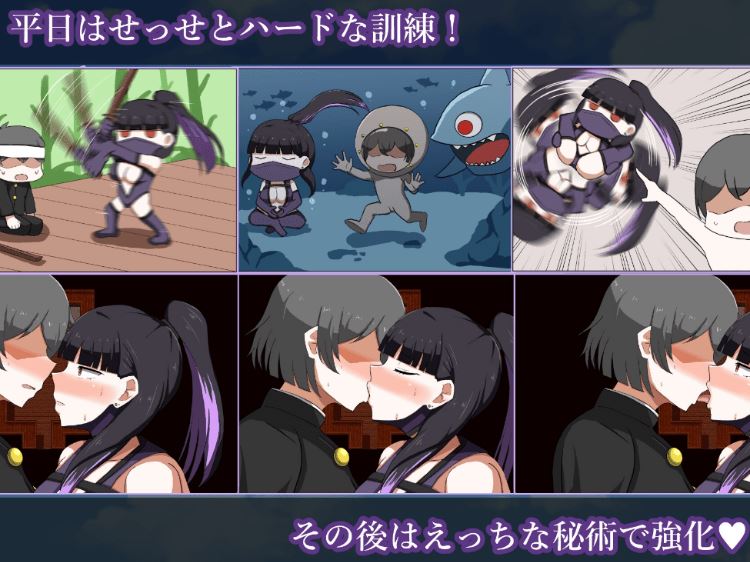 图片[3]-造梦少女游戏【日式RPG】淫滅剣士部リン～えっちな秘術で全国優勝～AI汉化版 - 造梦少女游戏网-造梦少女游戏造梦少女游戏网