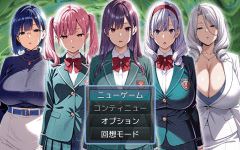 【日式RPG】[AI]催●アプリ支配〜完堕ち学園編〜 AI汉化版-造梦少女游戏造梦少女游戏网