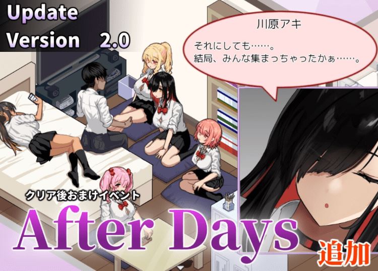 图片[5]-造梦少女游戏【爆款SLG】ギャルベヤ！～学校最寄りのギャルのたまり場～Ver2.00 AI汉化版 - 造梦少女游戏网-造梦少女游戏造梦少女游戏网