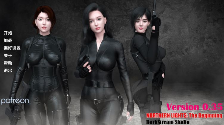 图片[1]-造梦少女游戏[亚洲风SLG/汉化]北极光：起源 Northern Lights：The Beginning v0.35赞助[PC+安卓/7.5G]阿里网盘下载 - 造梦少女游戏网-造梦少女游戏造梦少女游戏网