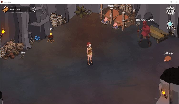 图片[4]-造梦少女游戏【日式SLG】エレナの物語 Ver1.6 官方中文步兵版 - 造梦少女游戏网-造梦少女游戏造梦少女游戏网