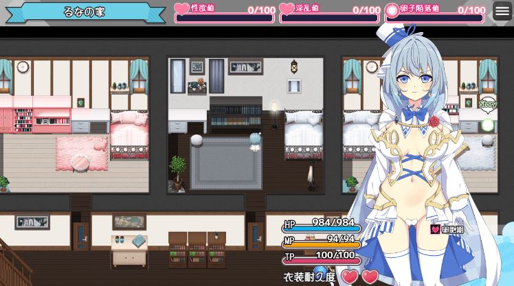 图片[3]-造梦少女游戏【日式RPG】魔法少女るなとななみ-悪の遺伝子を孕まされる母娘-Ver1.00 AI汉化正式版[新作] - 造梦少女游戏网-造梦少女游戏造梦少女游戏网
