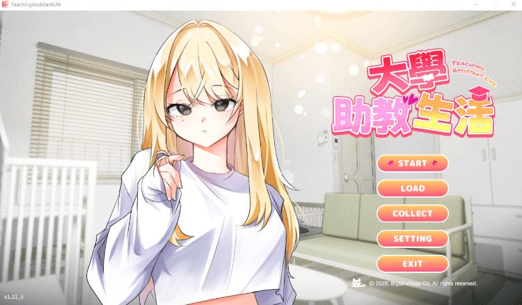 图片[1]-造梦少女游戏【互动SLG】大学助教生活 Ver1.11 Steam官方中文版 - 造梦少女游戏网-造梦少女游戏造梦少女游戏网