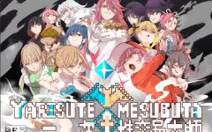 【爆款RPG】YARISUTEMESUBUTA ~ 一次性交易大师 ~Ver4.00 官方中文版-造梦少女游戏造梦少女游戏网
